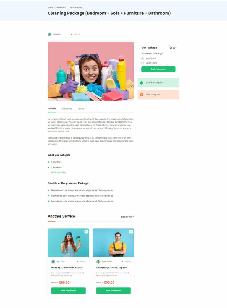 05_service_details